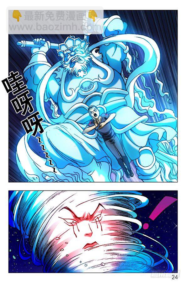 471 同归于尽3