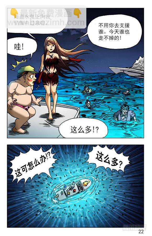474 不要怀疑我智商1