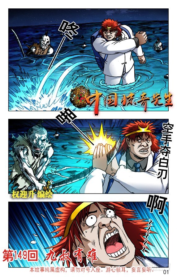 475 嘴对嘴0