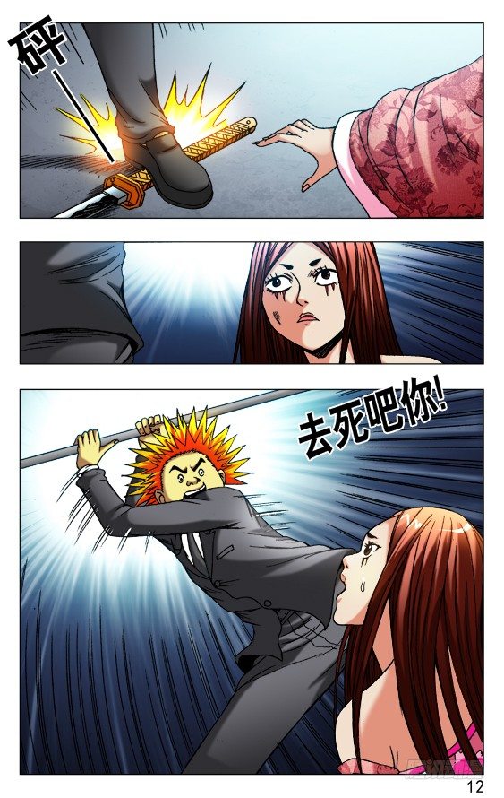 488 都是有缘人0