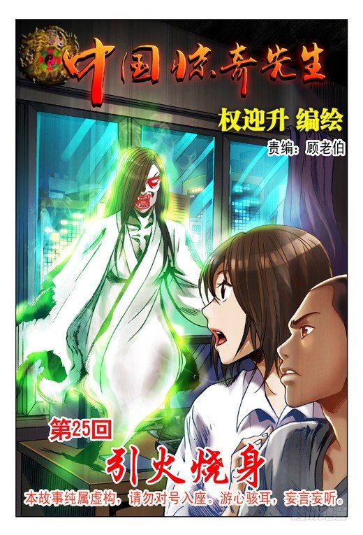 74 流氓打法0