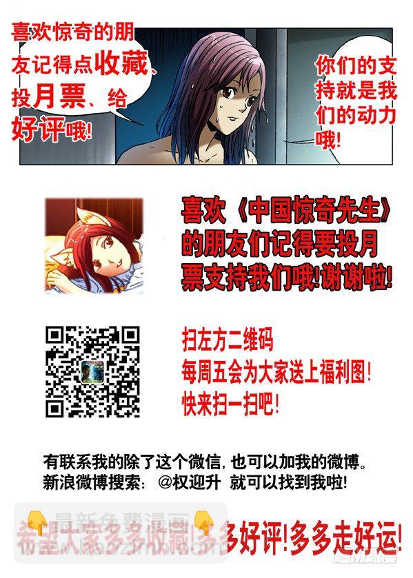 540 我很孤独10