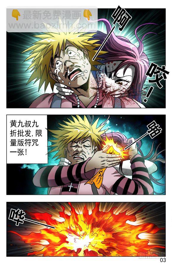 541 请叫我Andy2
