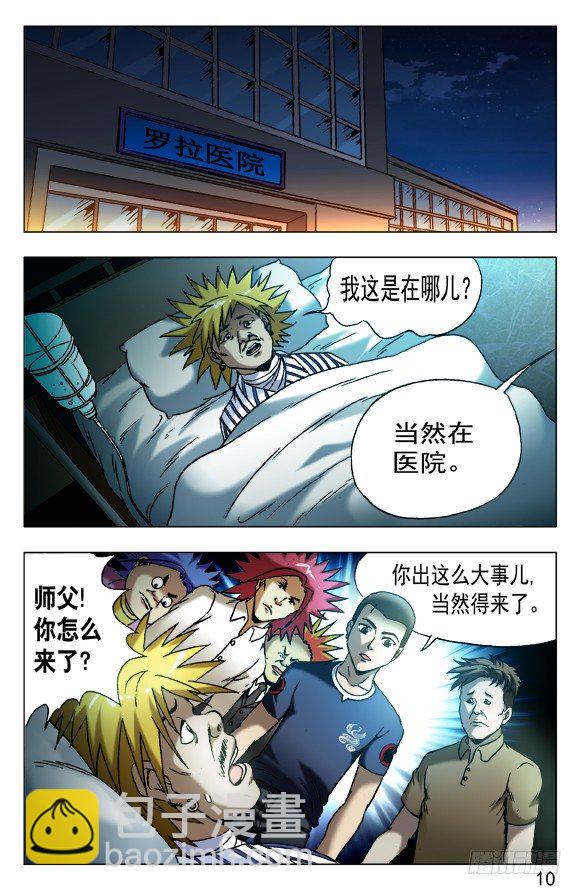 541 请叫我Andy9