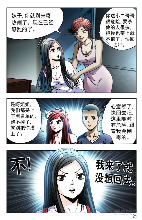549 正规宾馆0