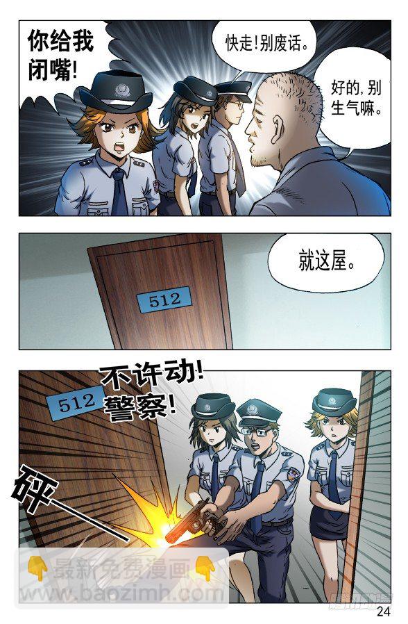549 正规宾馆3
