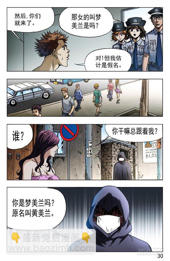 549 正规宾馆9