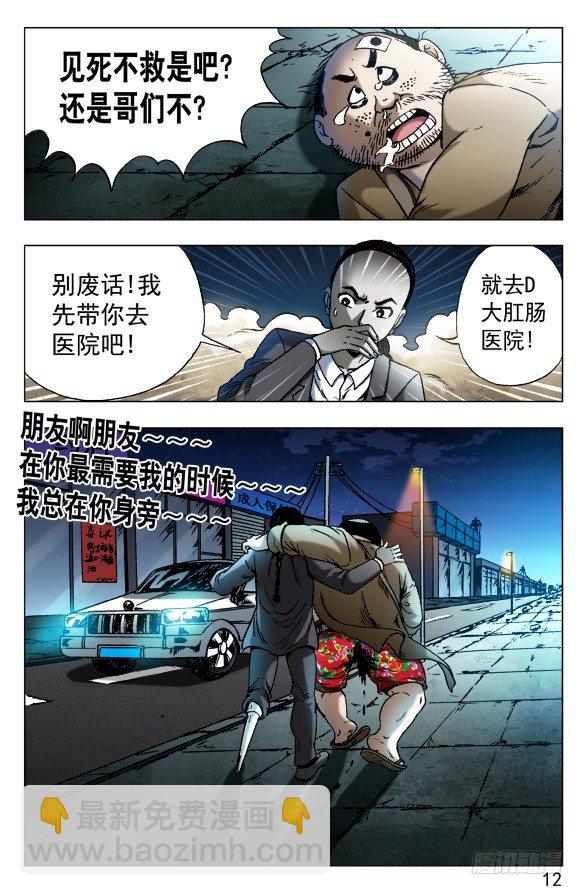 554 婴儿车1