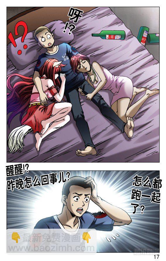 554 婴儿车6