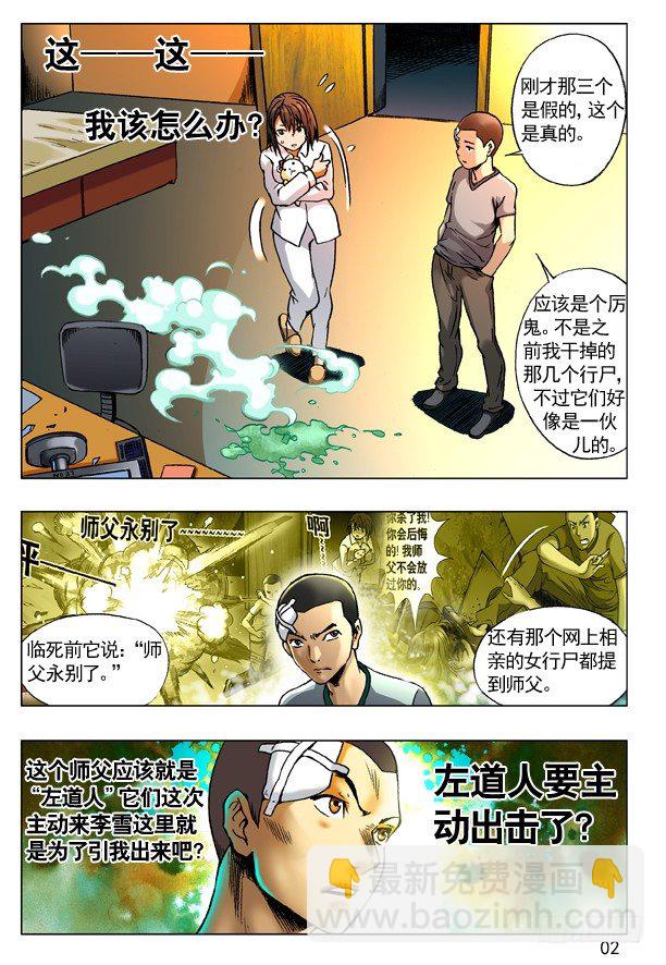 77 靠近1