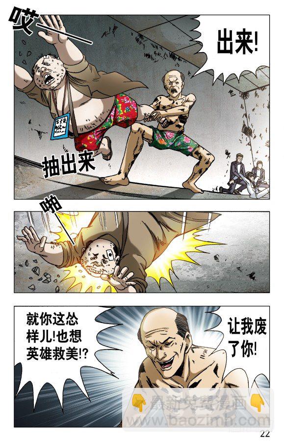 579 诗人诞生了1