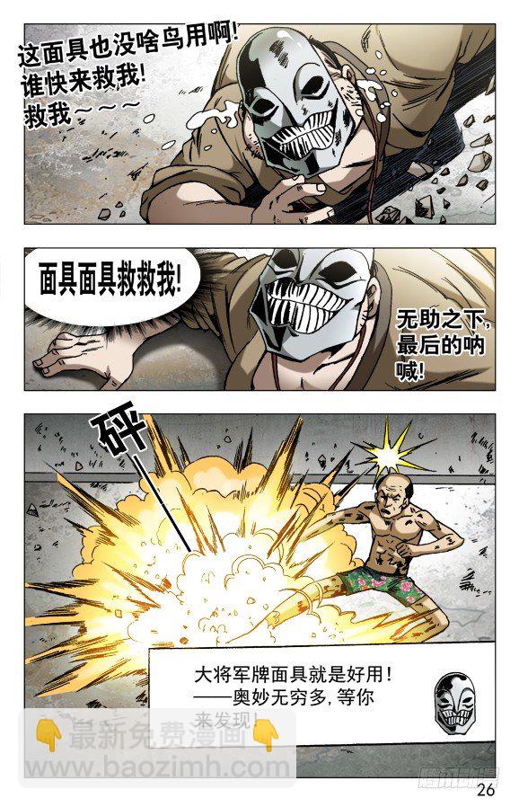 579 诗人诞生了5