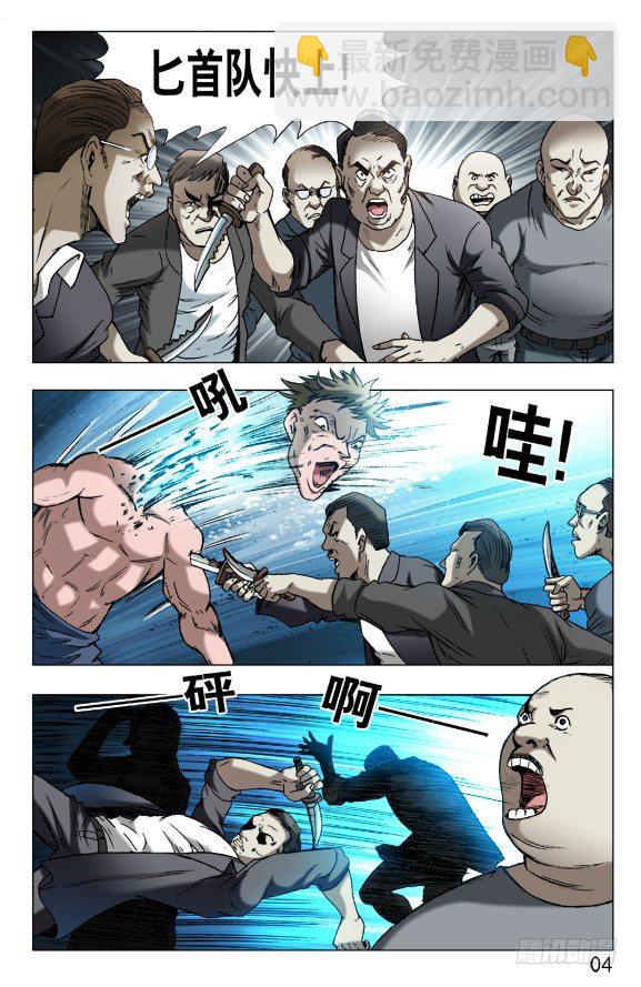 601 酒到深处情义深3