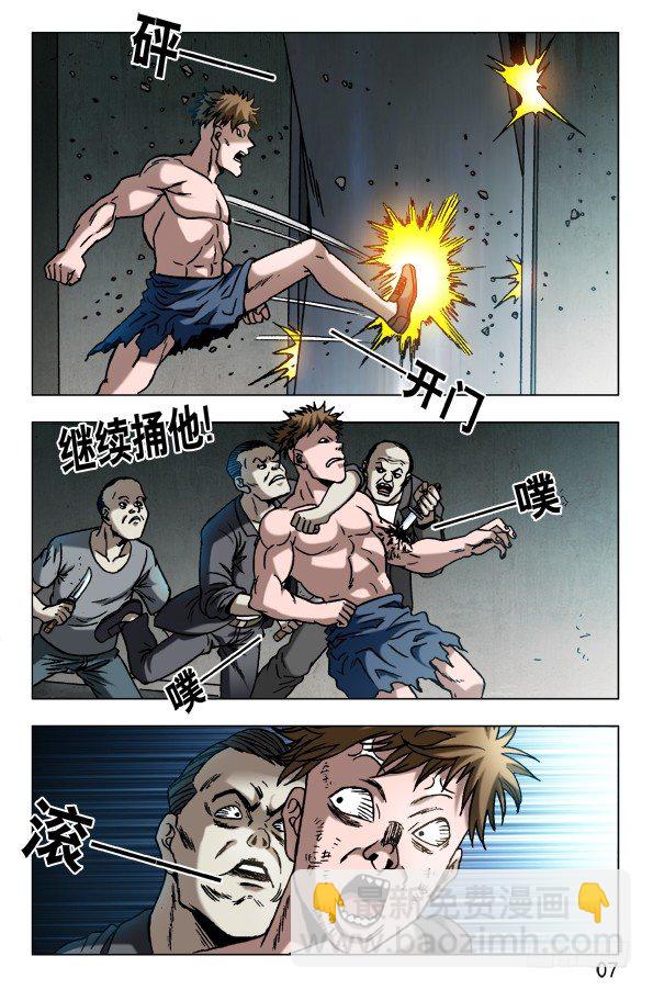 601 酒到深处情义深6