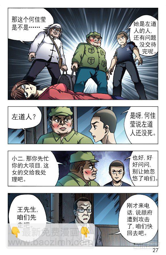 615 钱到账啦 ！6