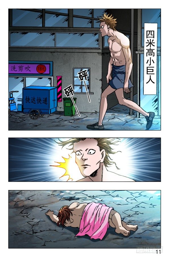 629 人狠话不多0