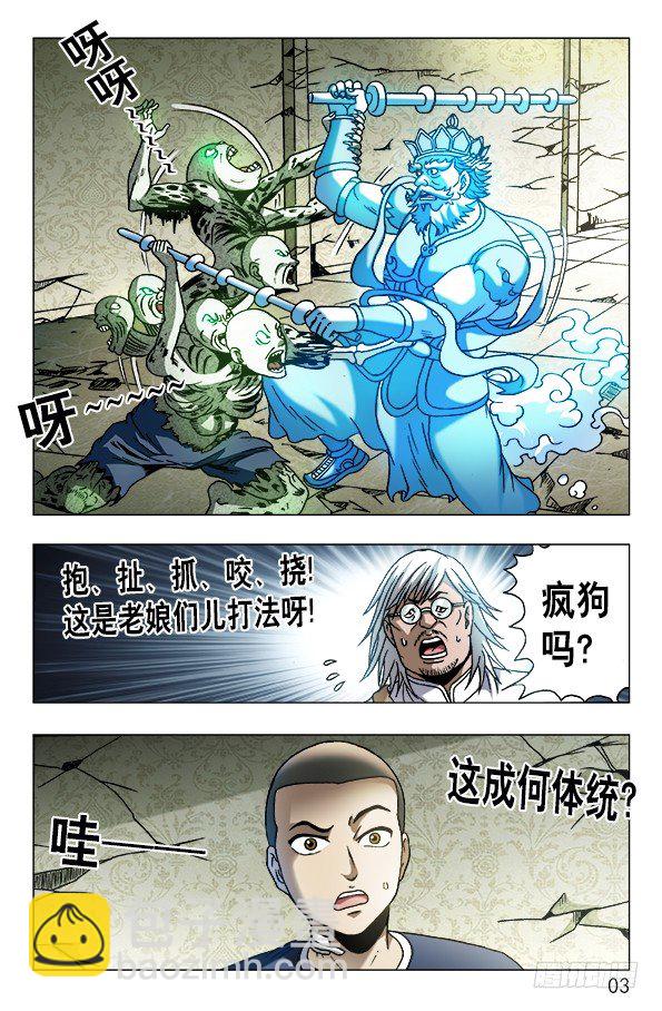 637 无心树1