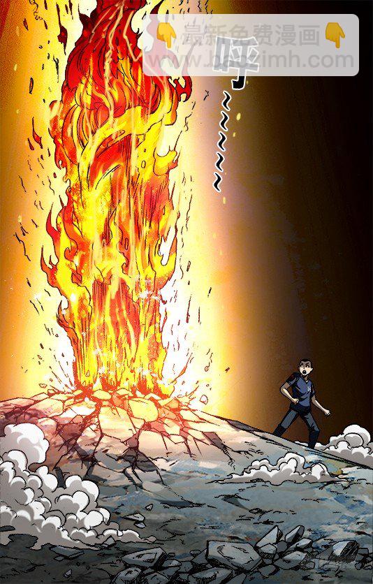 642 燃爆生命6