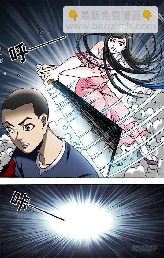 646 暗箭5