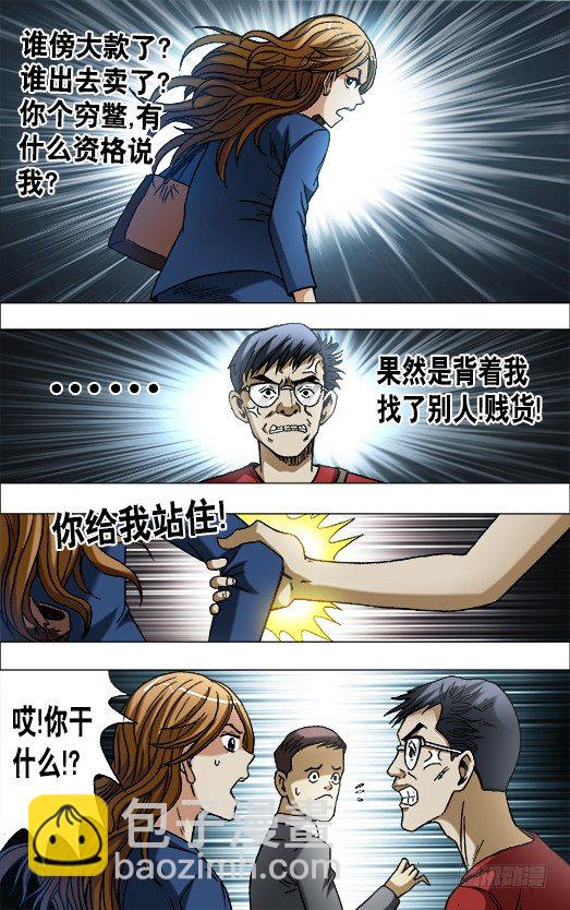 652 2018新篇章9