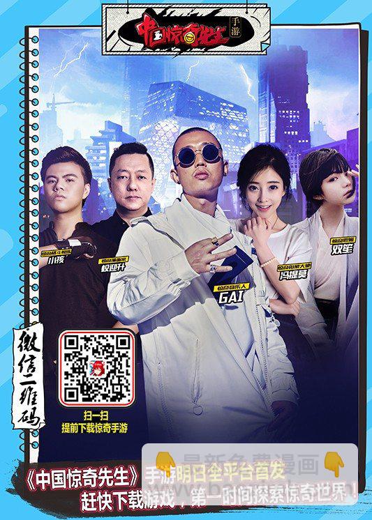 654 纠缠10