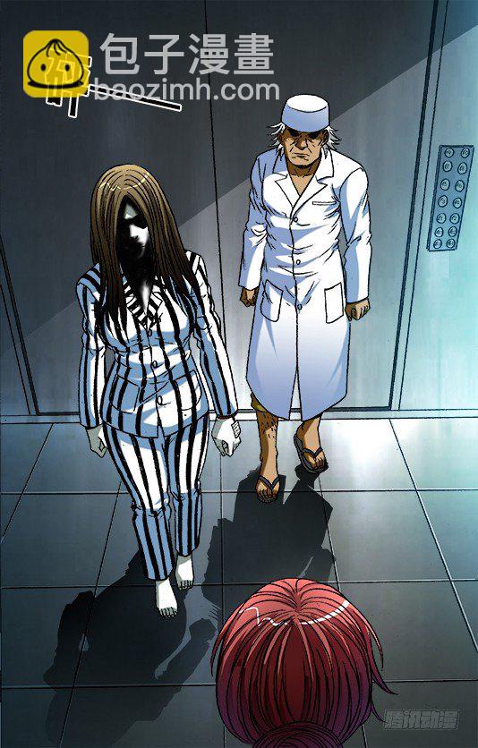 661 死亡证明2