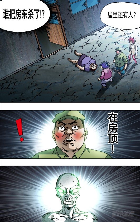 668 师兄师妹0