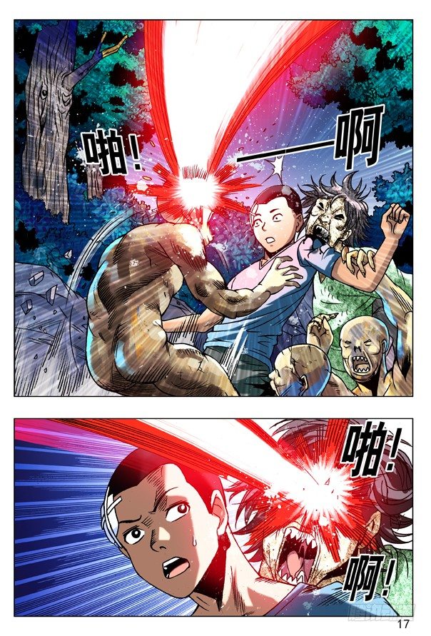 88 好久不见0