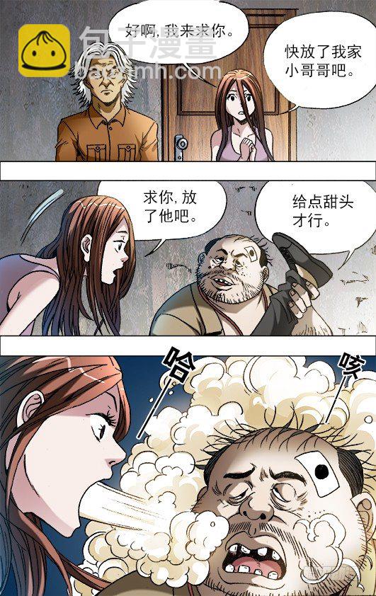 689 单挑9