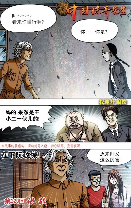 691 这也是一种专注0