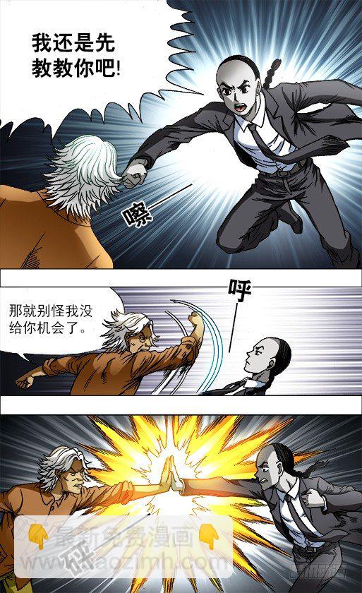 691 这也是一种专注3