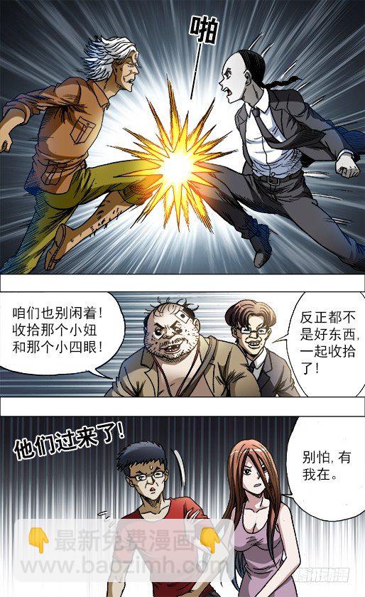 691 这也是一种专注4
