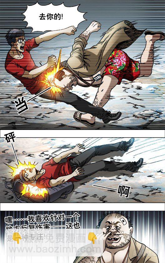 691 这也是一种专注6