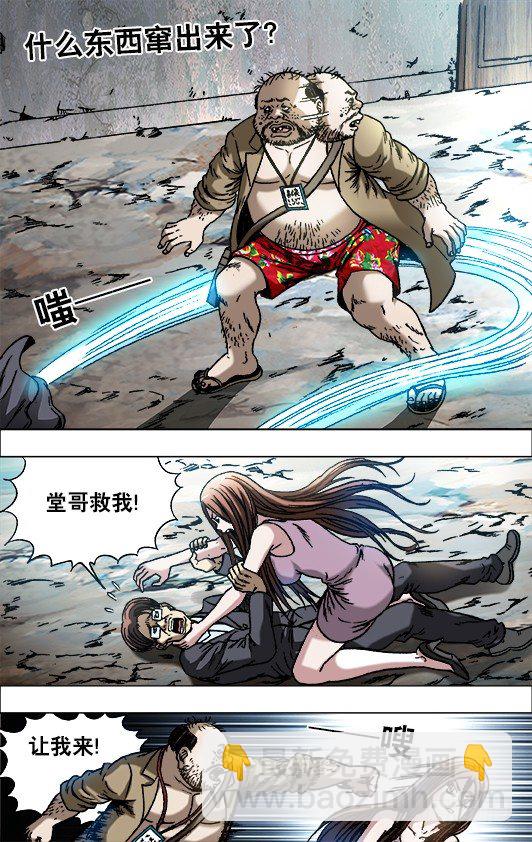 691 这也是一种专注9