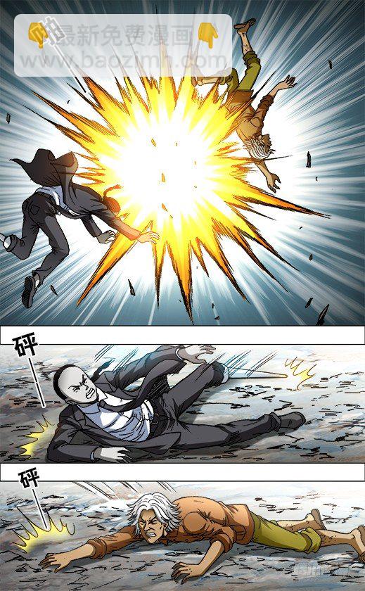 692 强中自有强中手8