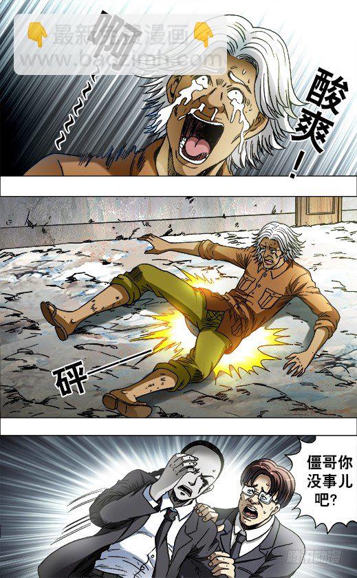693 阮攻城的目的3
