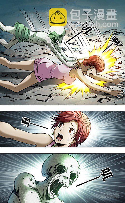 698 高人在此2