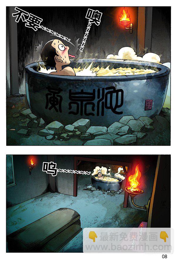 89 此情可待3