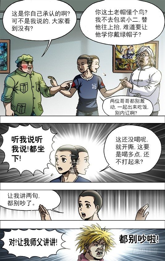 704 如何分钱0