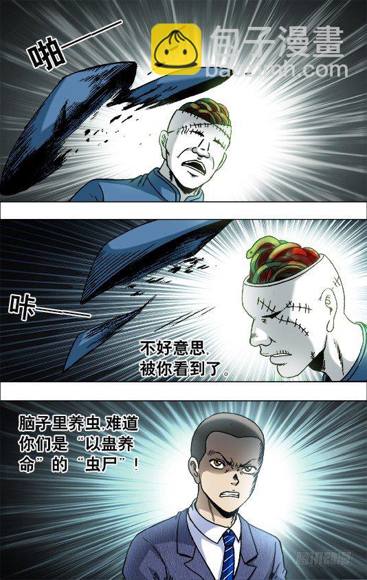 732 布阵3