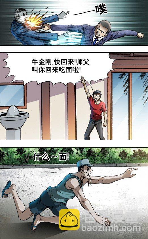 732 布阵5