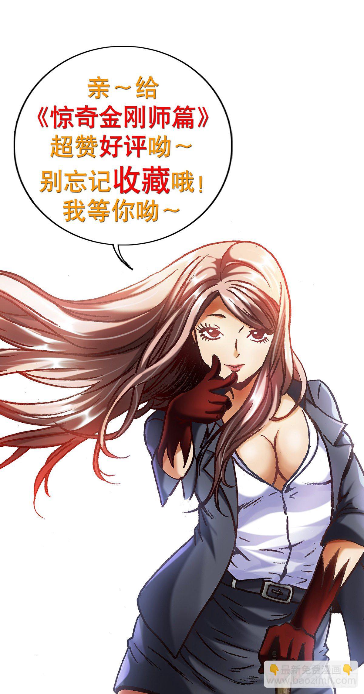 751 倒行逆施10
