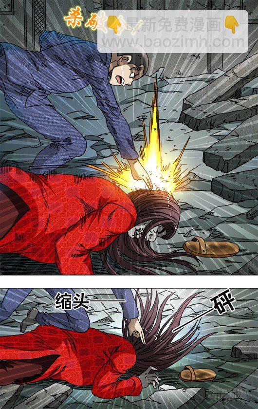 762 拖鞋4