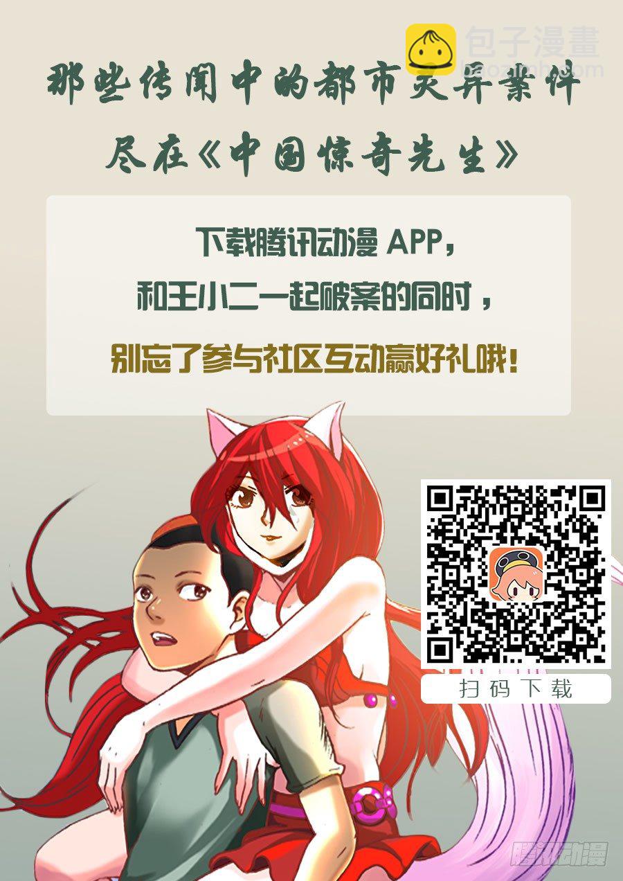 96 且行且珍惜11