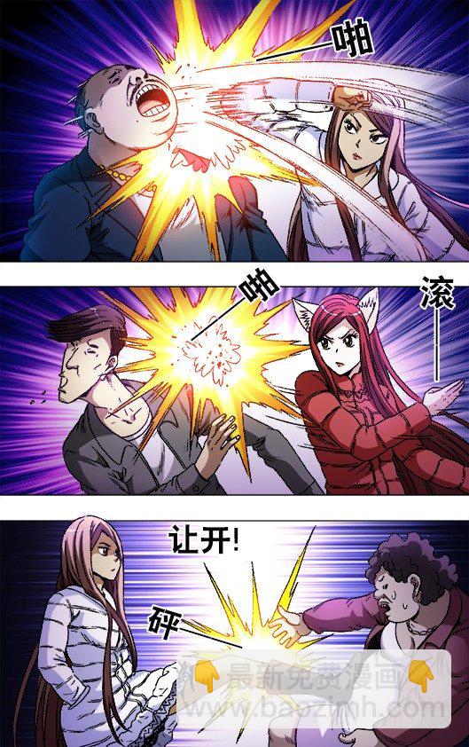 791 部署新任务9