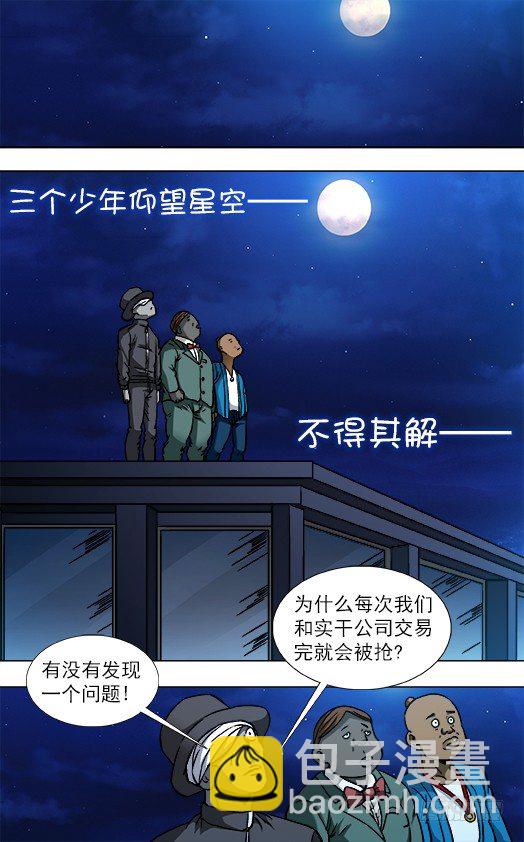 807 找到阮攻城3