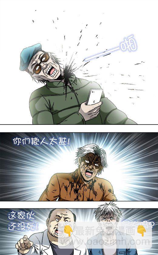 810 云计算5