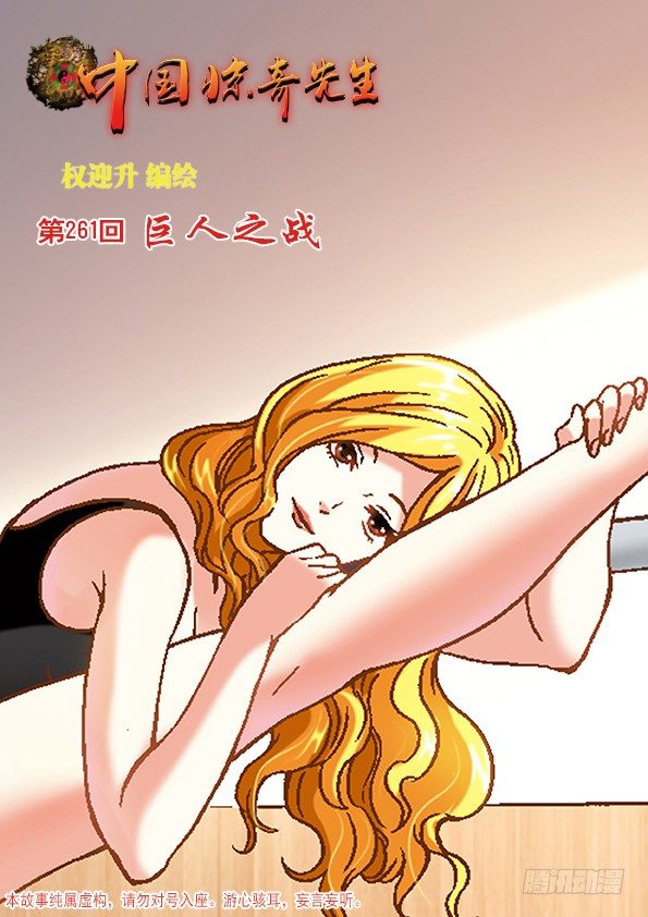 814 伤心的眼泪0