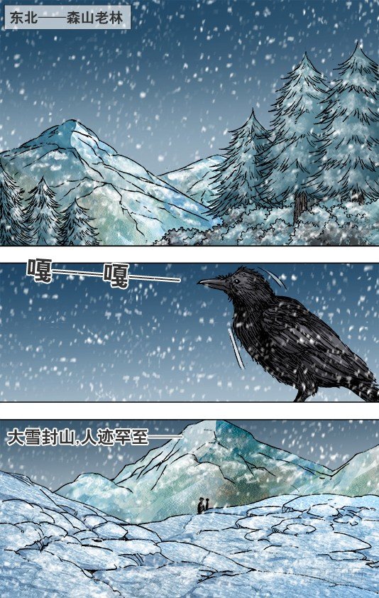 824 日久生情0