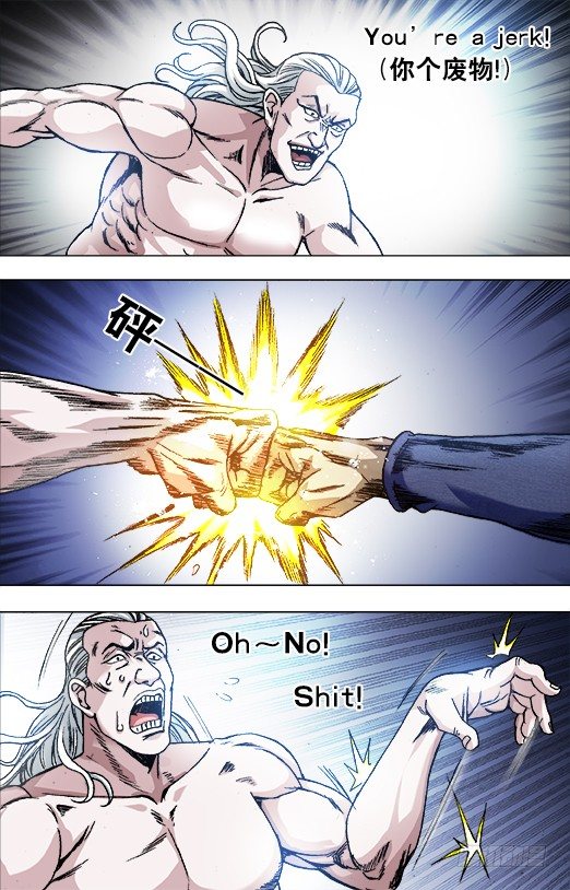 836 猛男0